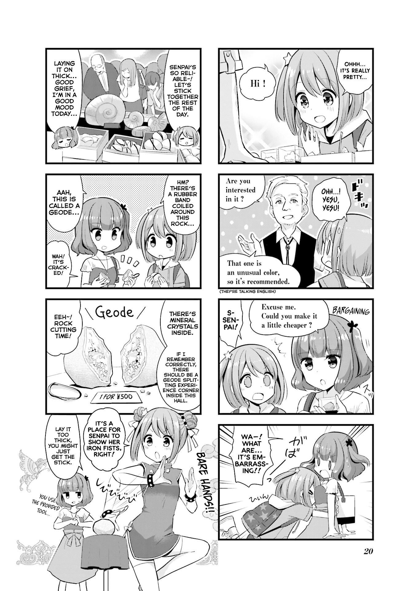 Koisuru Asteroid chapter 15 page 5