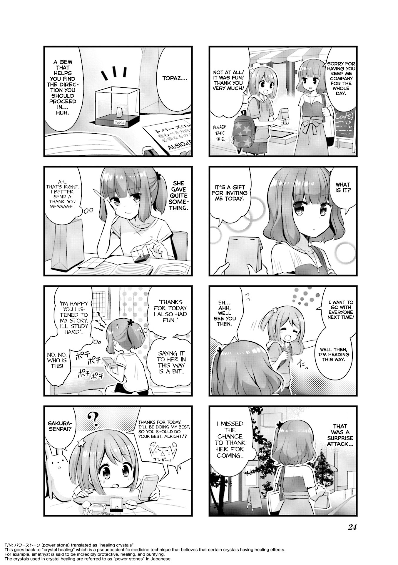 Koisuru Asteroid chapter 15 page 9