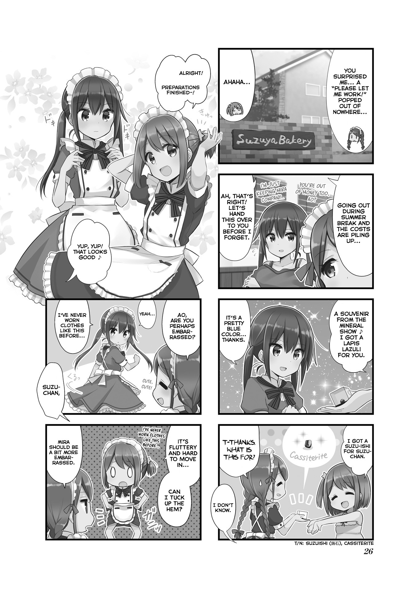 Koisuru Asteroid chapter 16 page 3