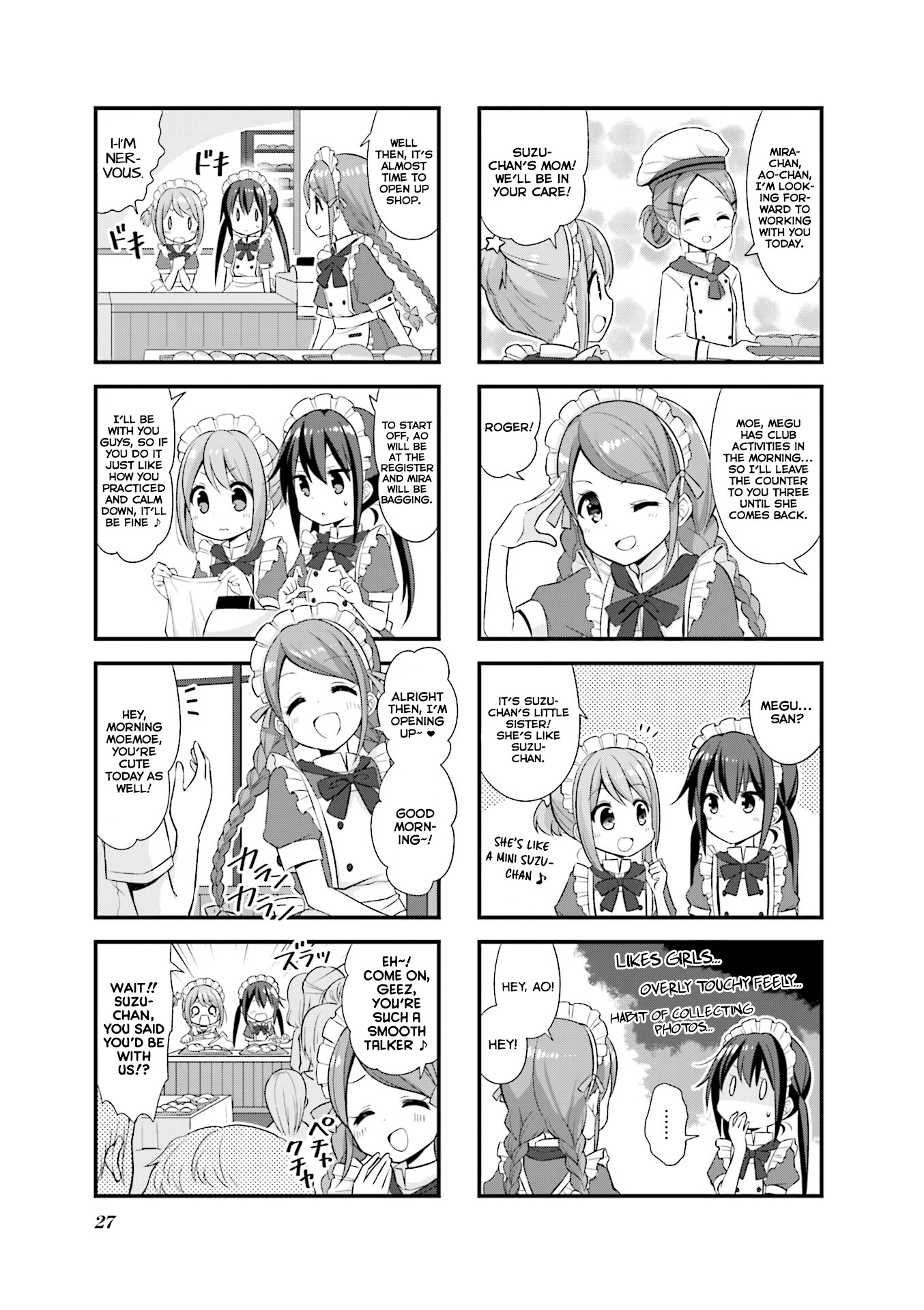 Koisuru Asteroid chapter 16 page 4