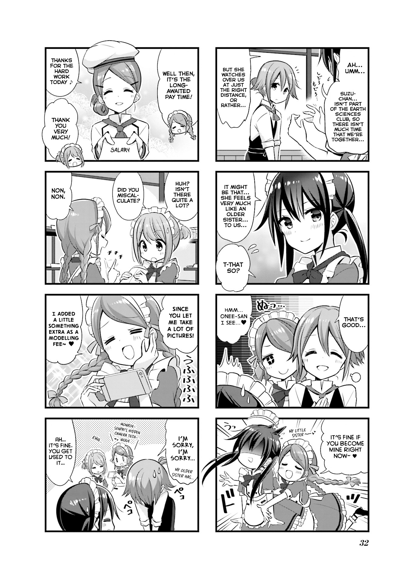 Koisuru Asteroid chapter 16 page 9