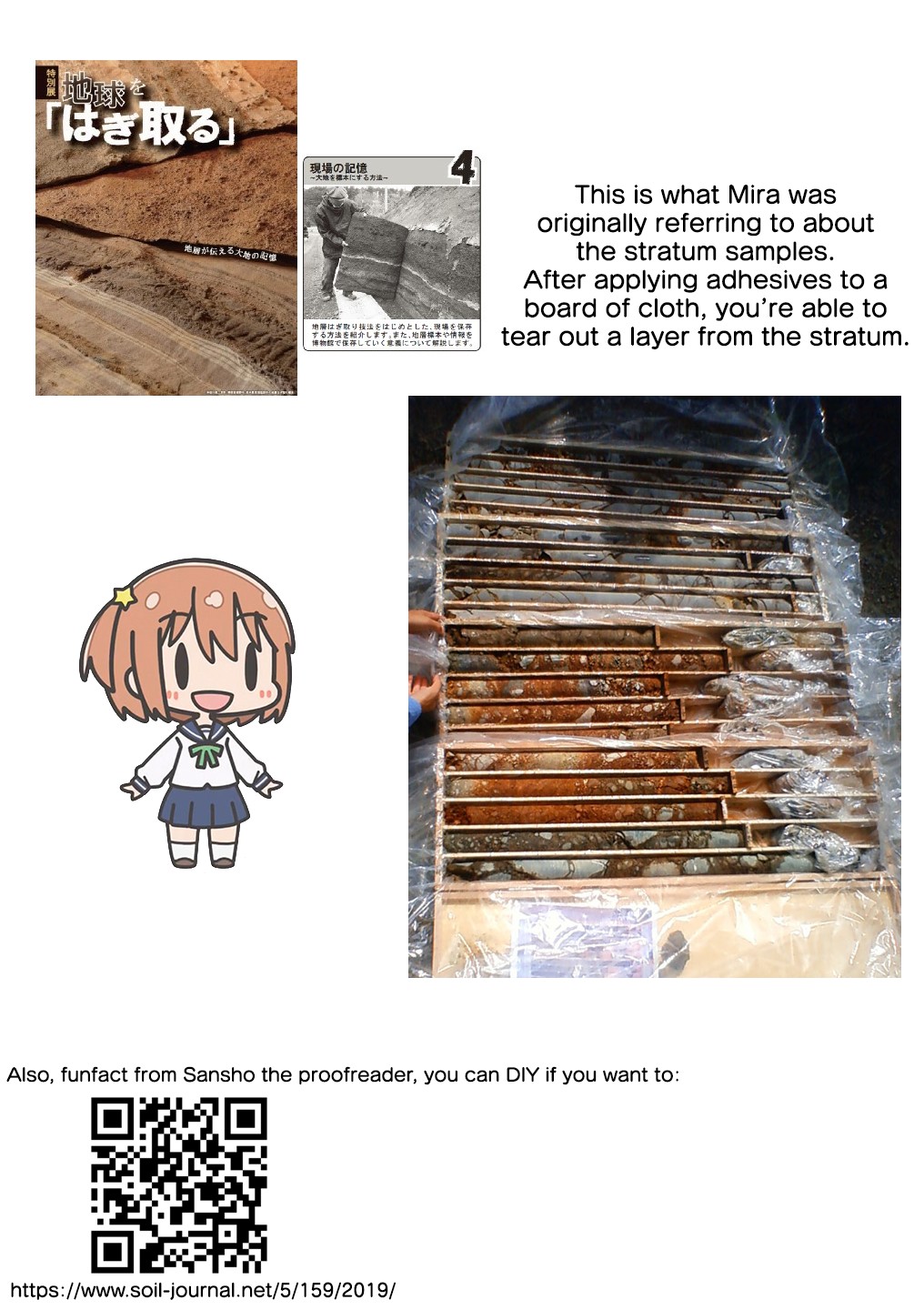 Koisuru Asteroid chapter 18 page 10