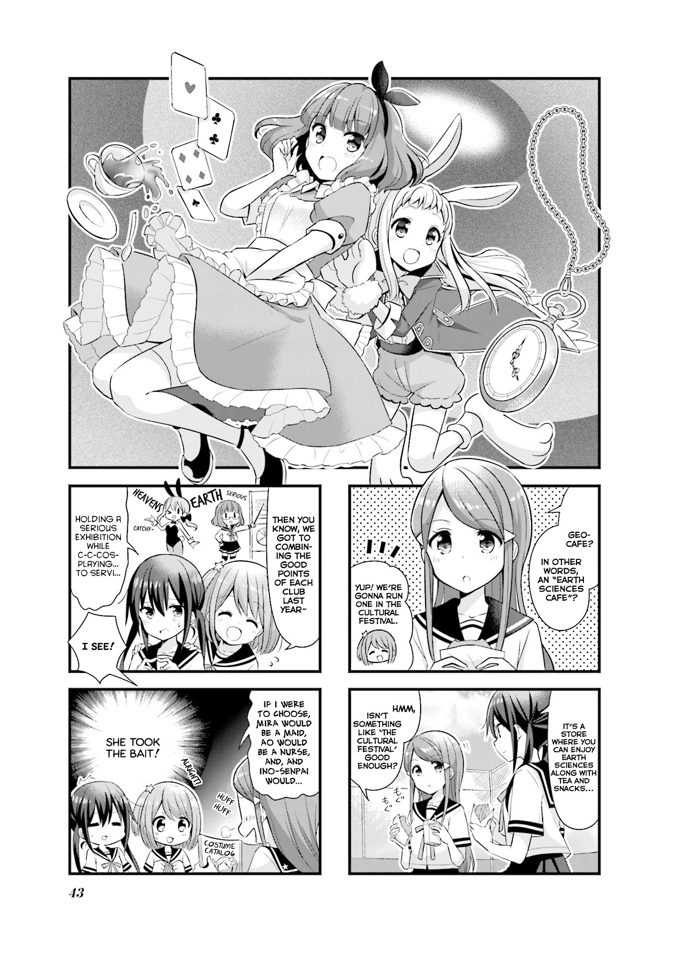 Koisuru Asteroid chapter 18 page 2