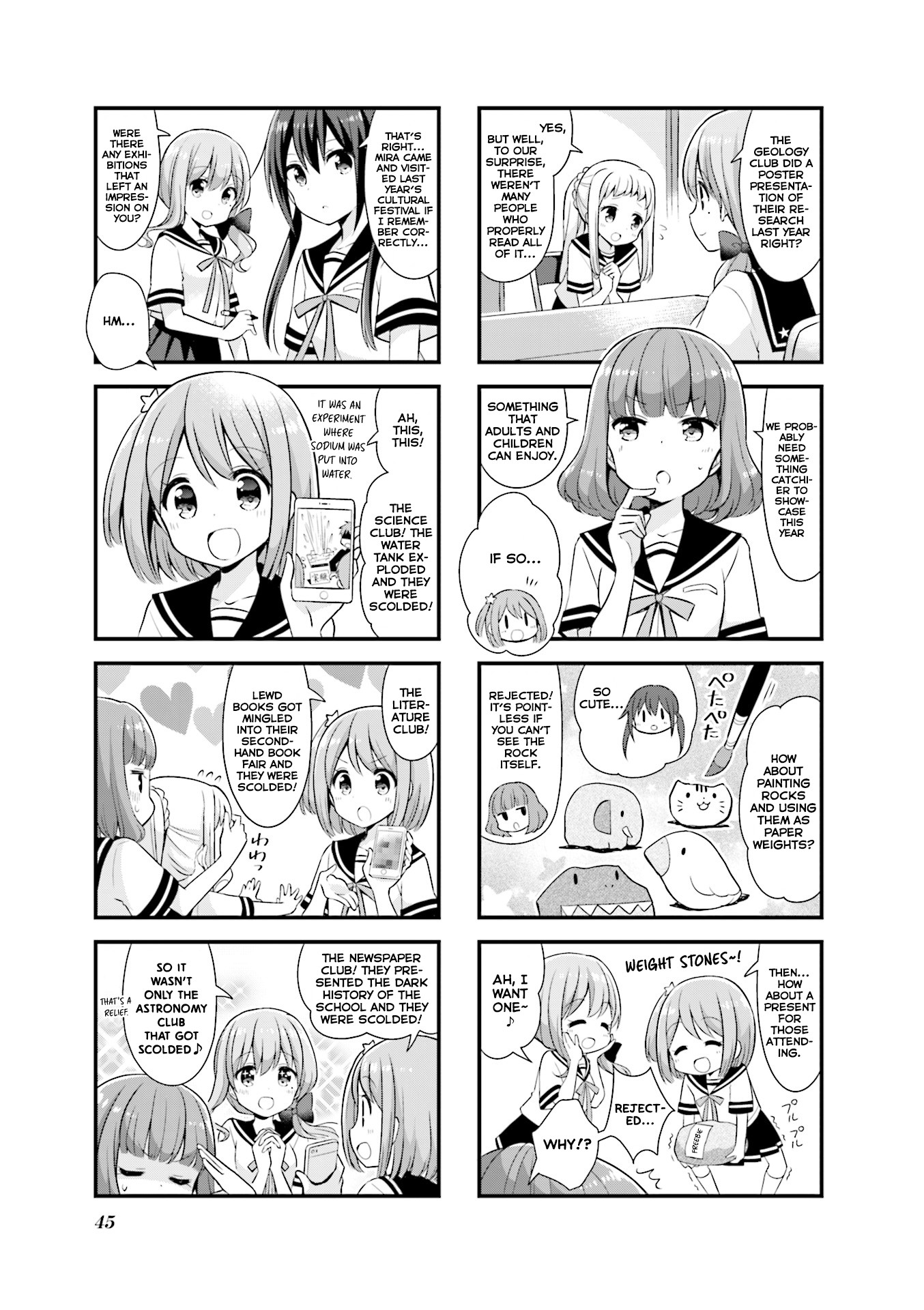 Koisuru Asteroid chapter 18 page 4