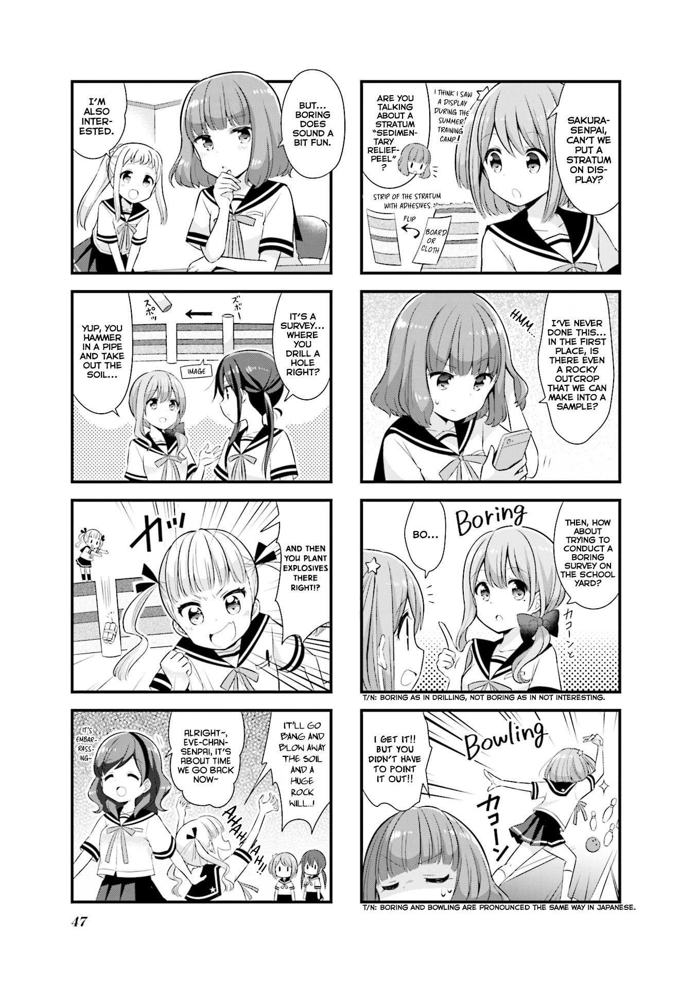 Koisuru Asteroid chapter 18 page 6