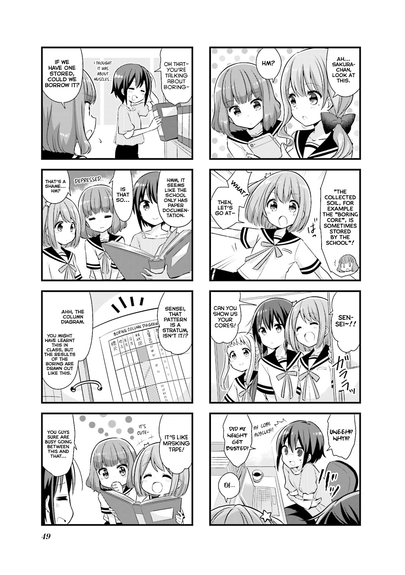 Koisuru Asteroid chapter 18 page 8