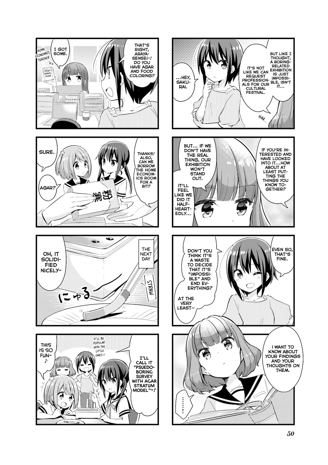 Koisuru Asteroid chapter 18 page 9