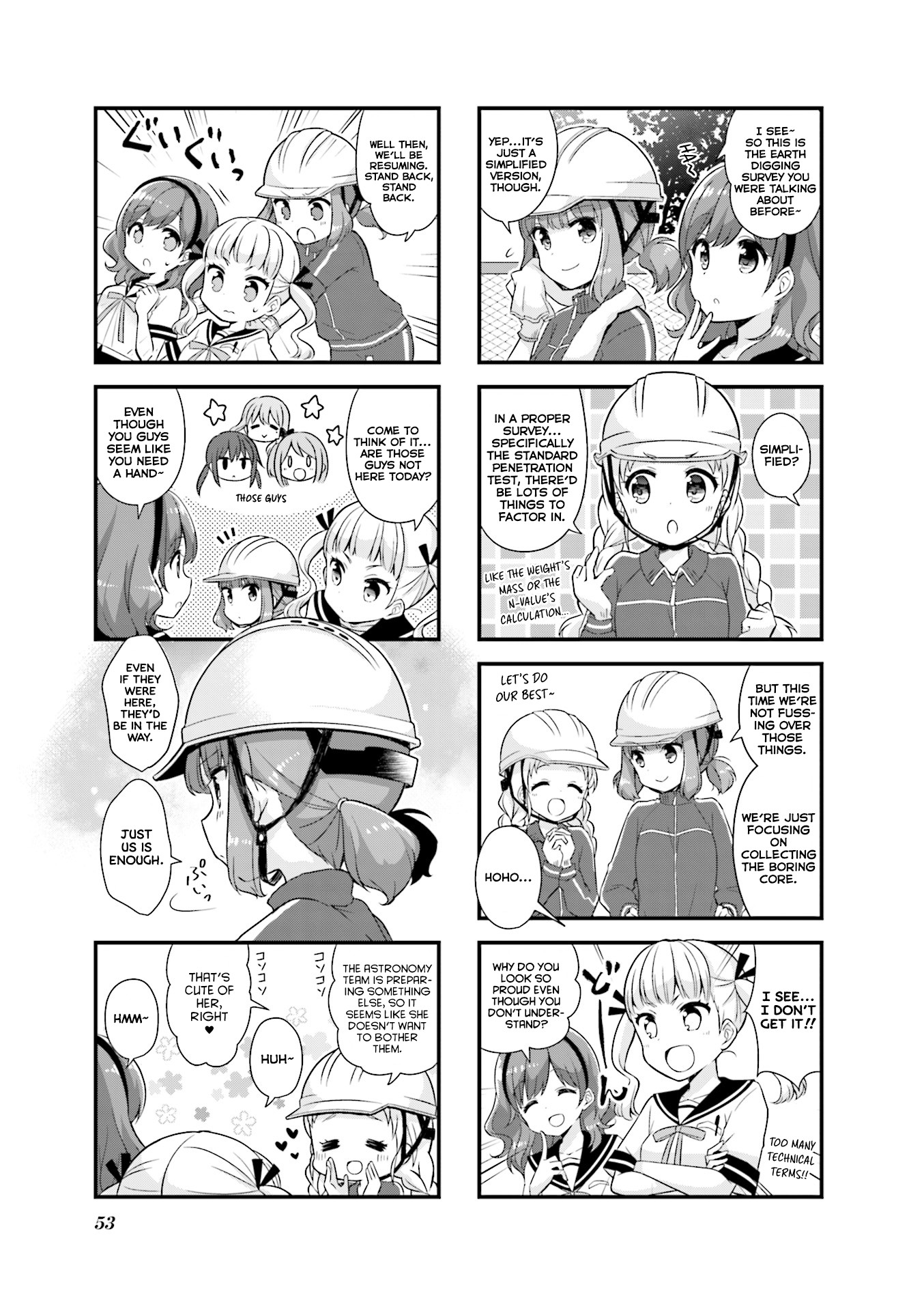 Koisuru Asteroid chapter 19 page 4