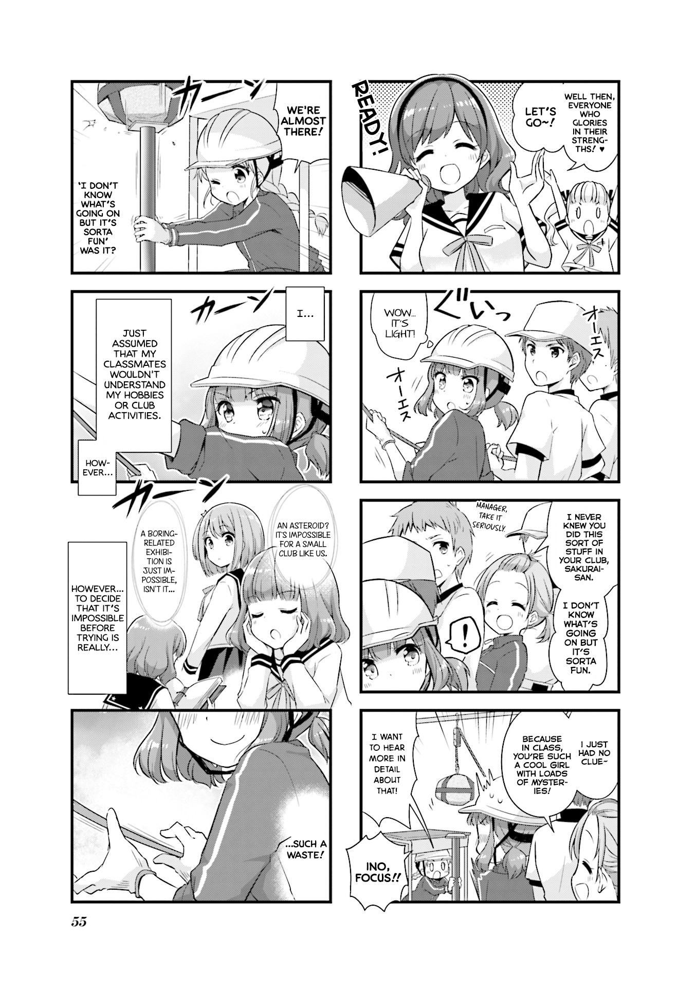 Koisuru Asteroid chapter 19 page 6