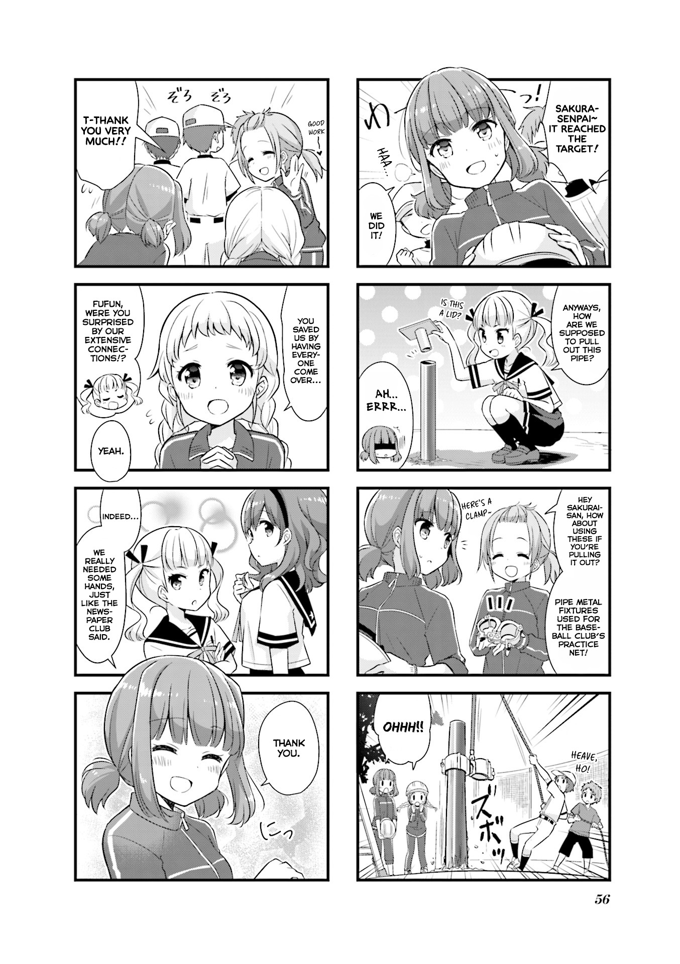 Koisuru Asteroid chapter 19 page 7