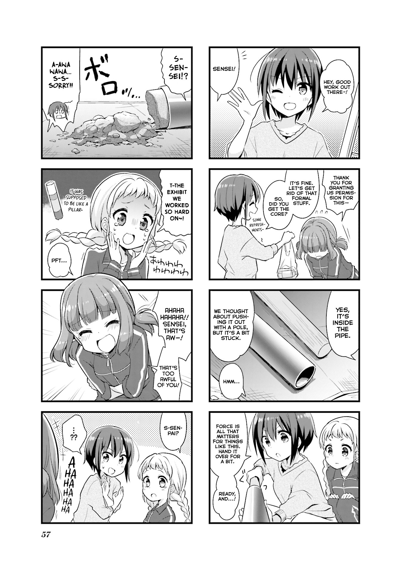 Koisuru Asteroid chapter 19 page 8