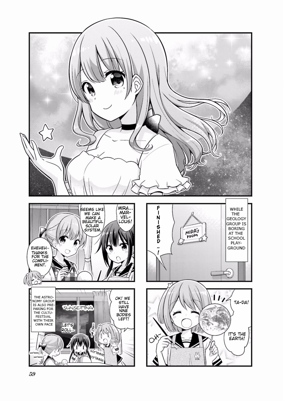 Koisuru Asteroid chapter 20 page 1
