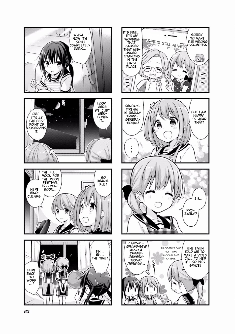 Koisuru Asteroid chapter 20 page 5
