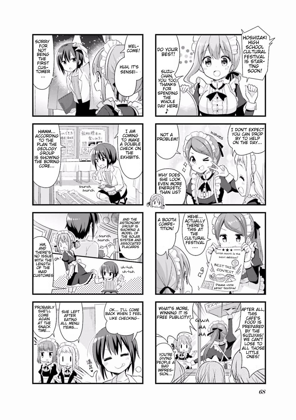 Koisuru Asteroid chapter 21 page 2