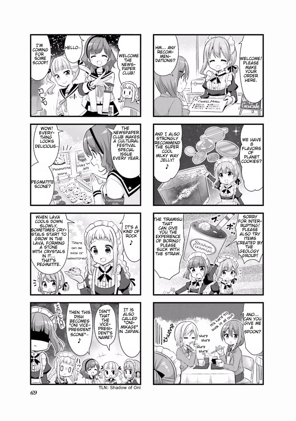 Koisuru Asteroid chapter 21 page 3