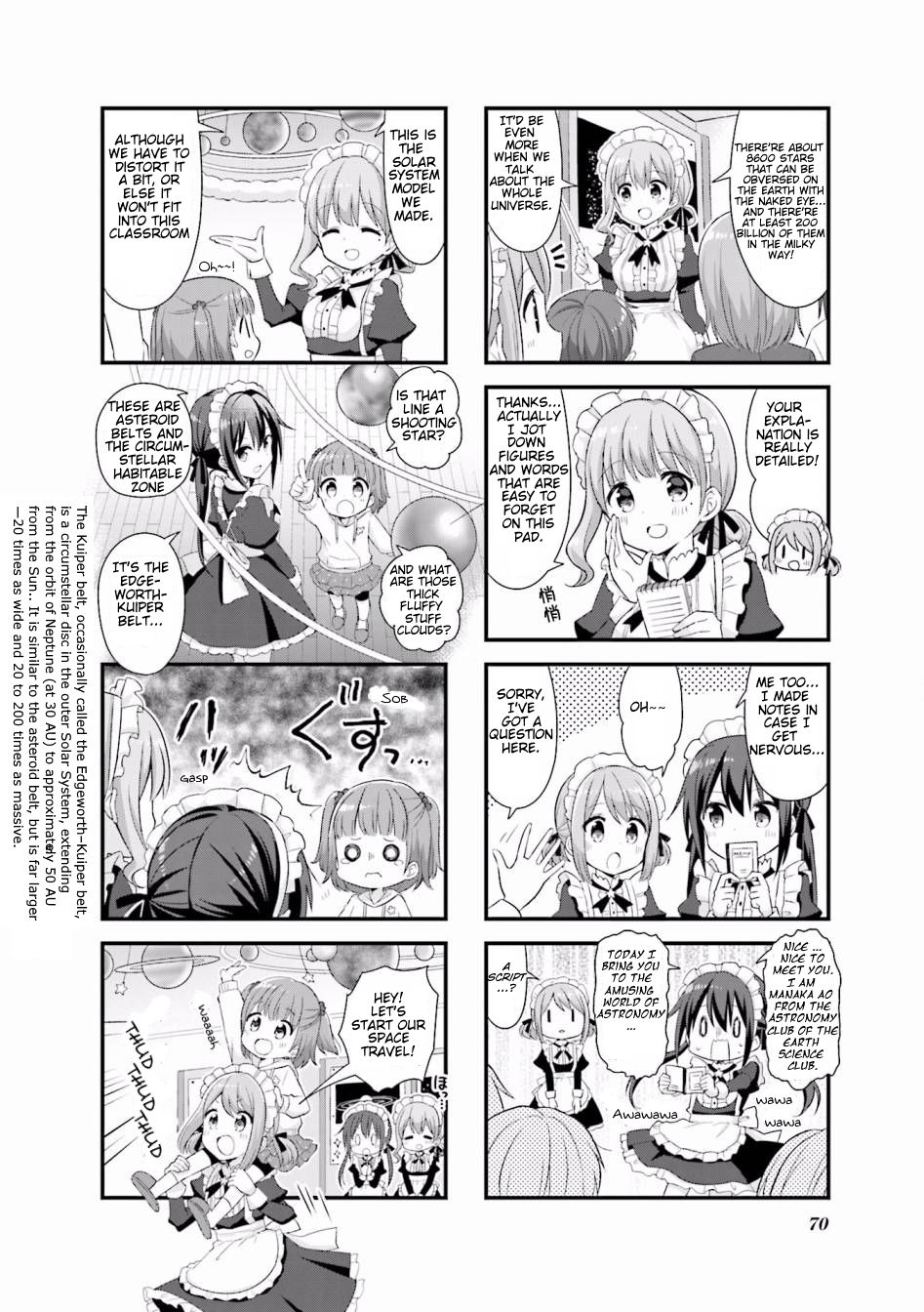 Koisuru Asteroid chapter 21 page 4