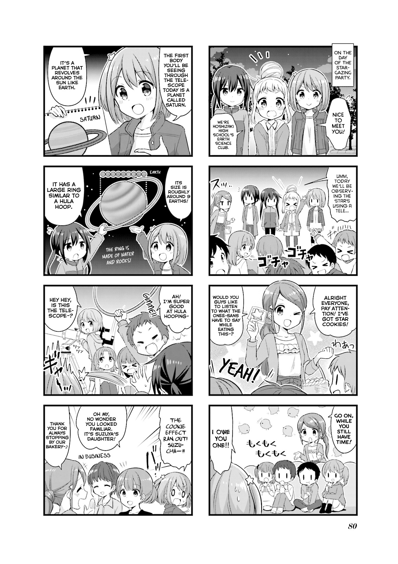 Koisuru Asteroid chapter 22 page 5