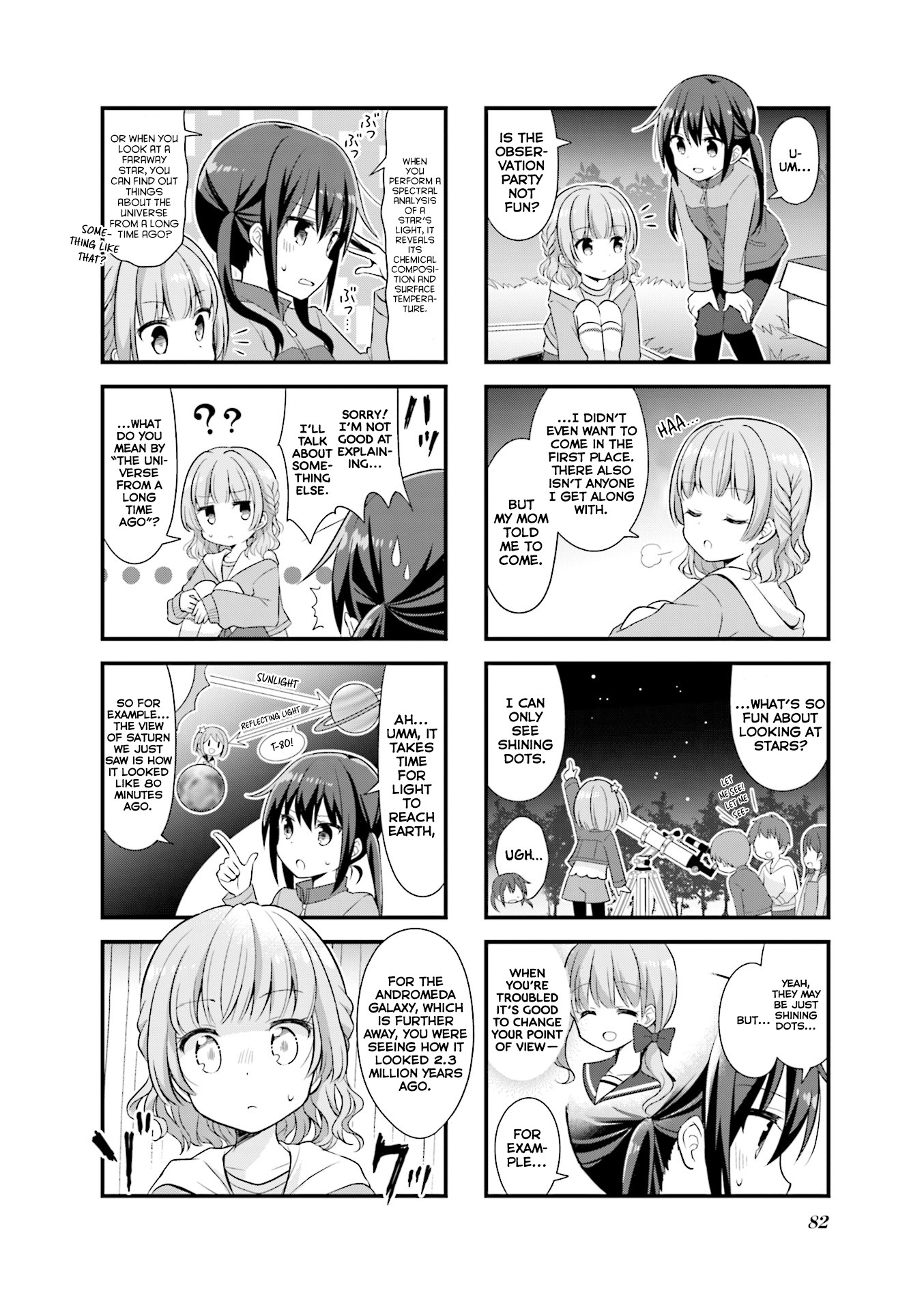 Koisuru Asteroid chapter 22 page 7