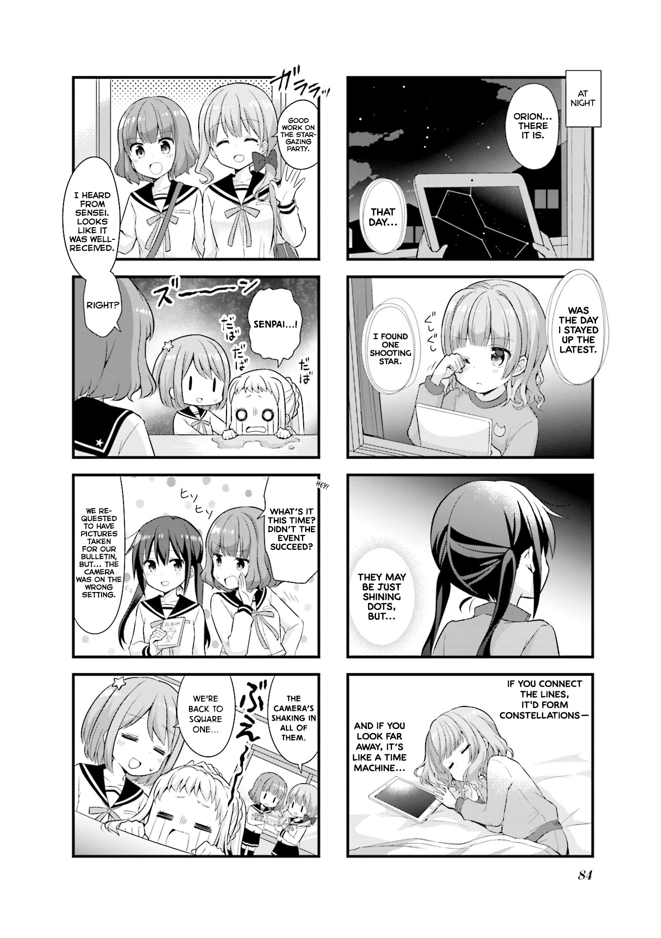 Koisuru Asteroid chapter 22 page 9