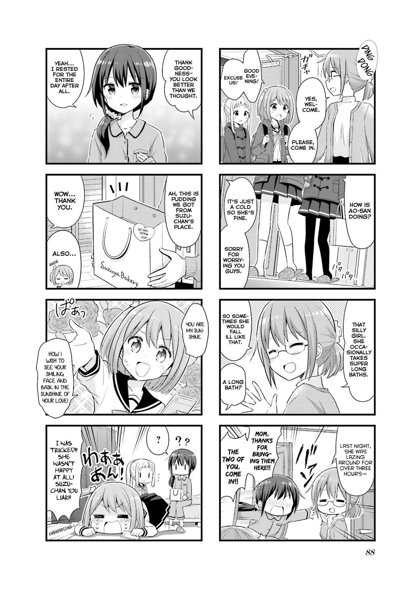 Koisuru Asteroid chapter 23 page 5