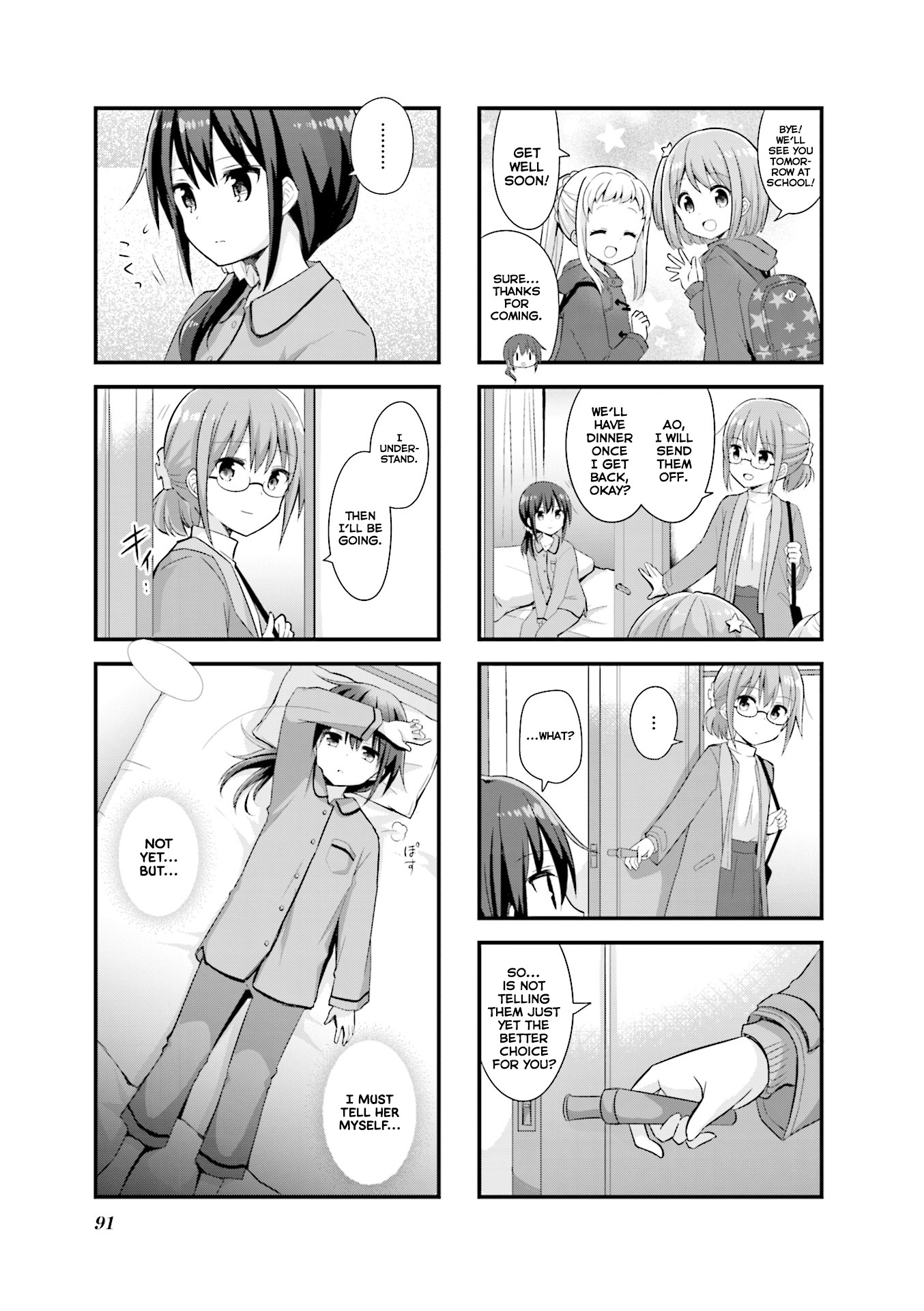 Koisuru Asteroid chapter 23 page 8