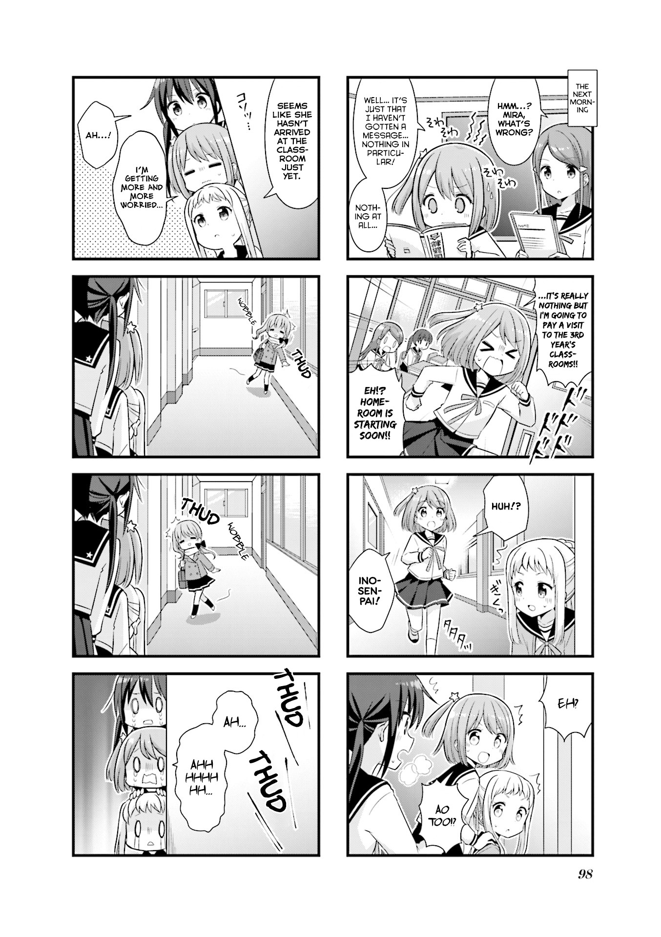 Koisuru Asteroid chapter 24 page 7