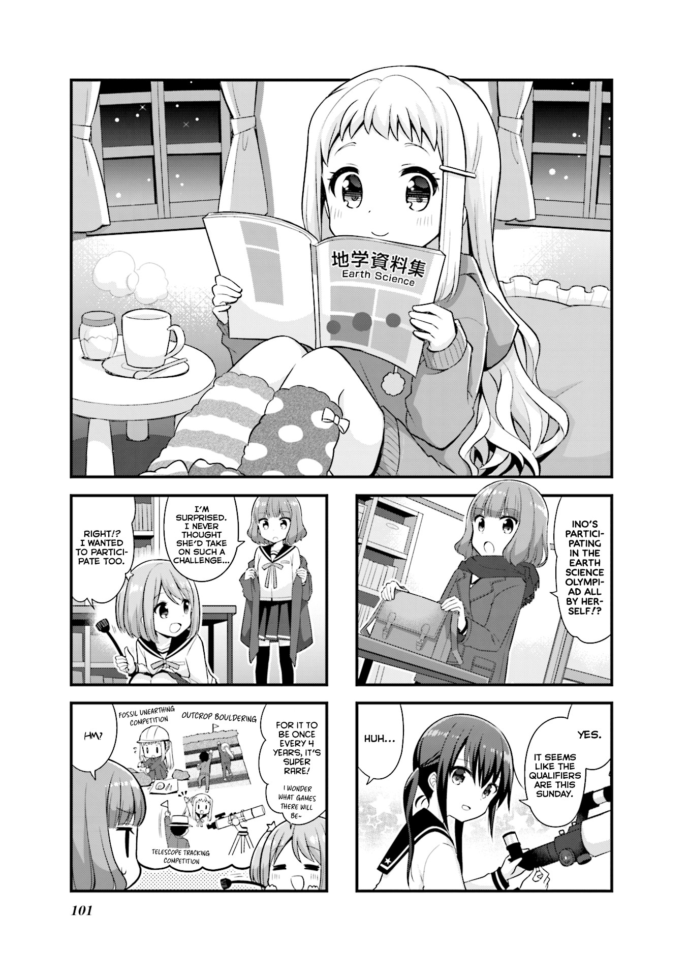 Koisuru Asteroid chapter 25 page 2