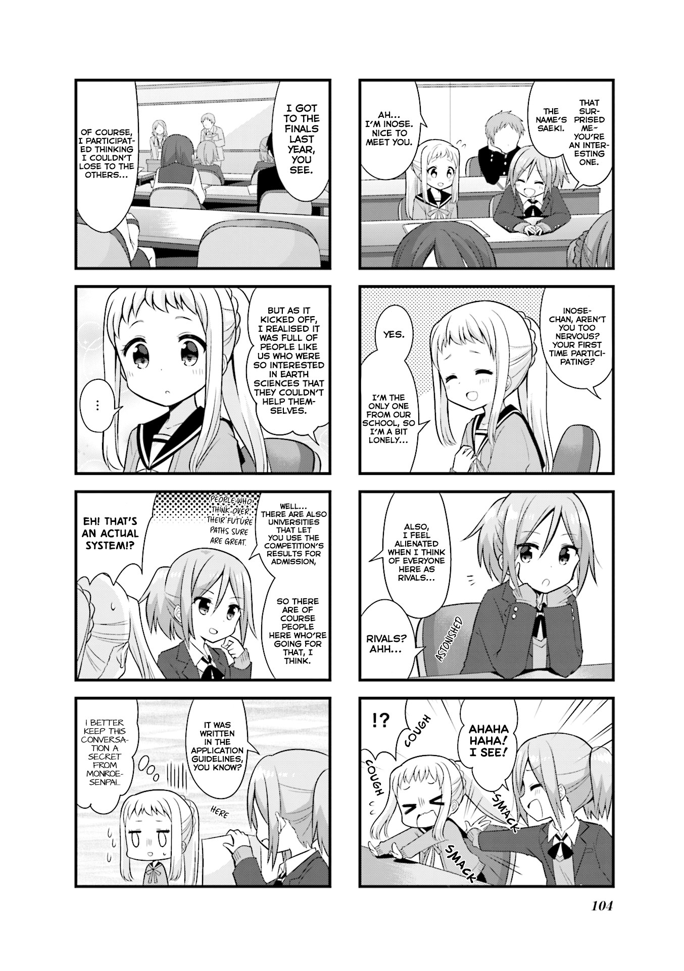 Koisuru Asteroid chapter 25 page 5