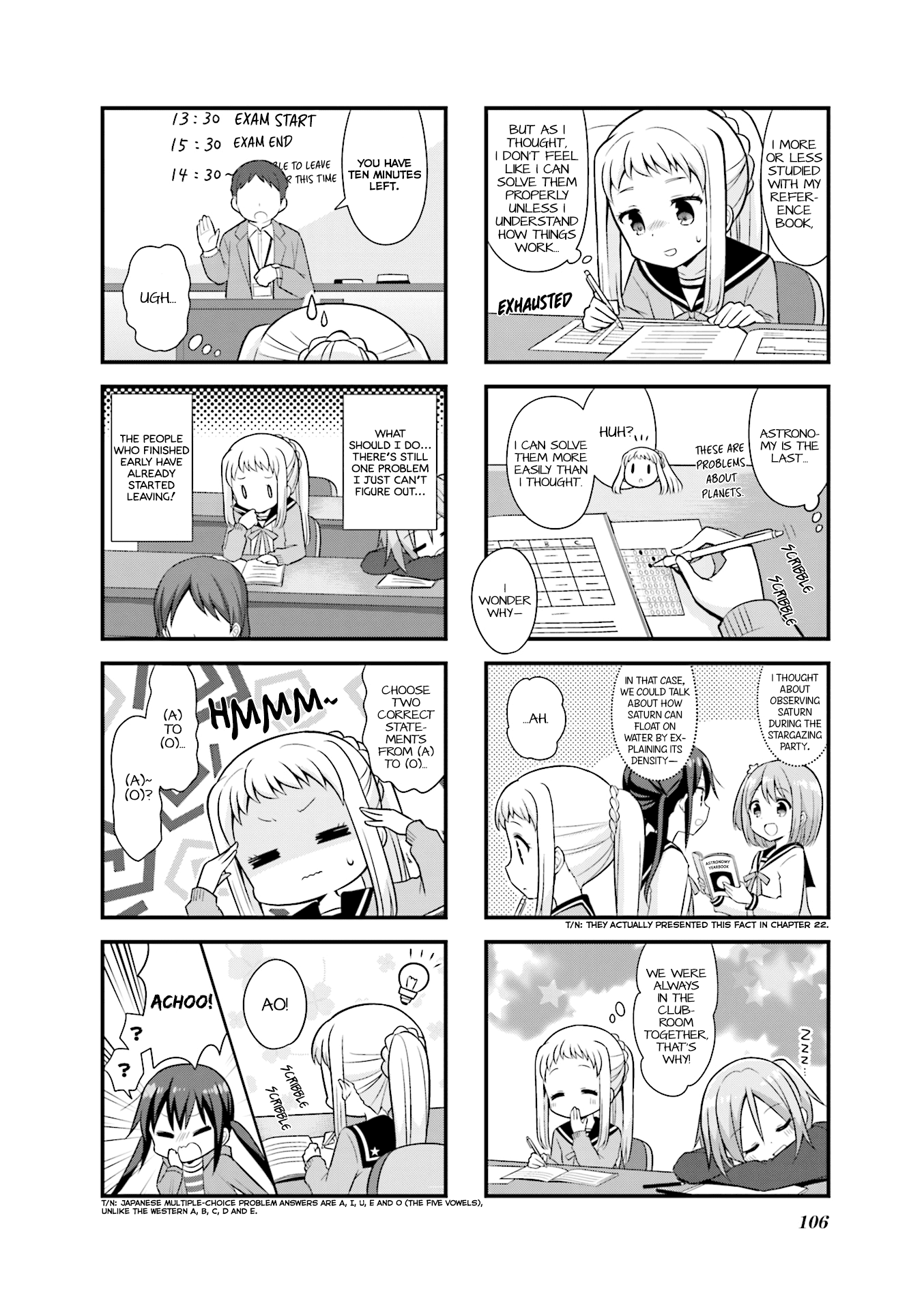 Koisuru Asteroid chapter 25 page 7