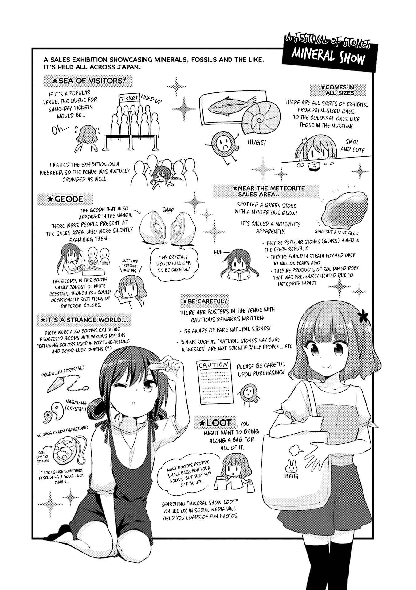 Koisuru Asteroid chapter 26 page 11