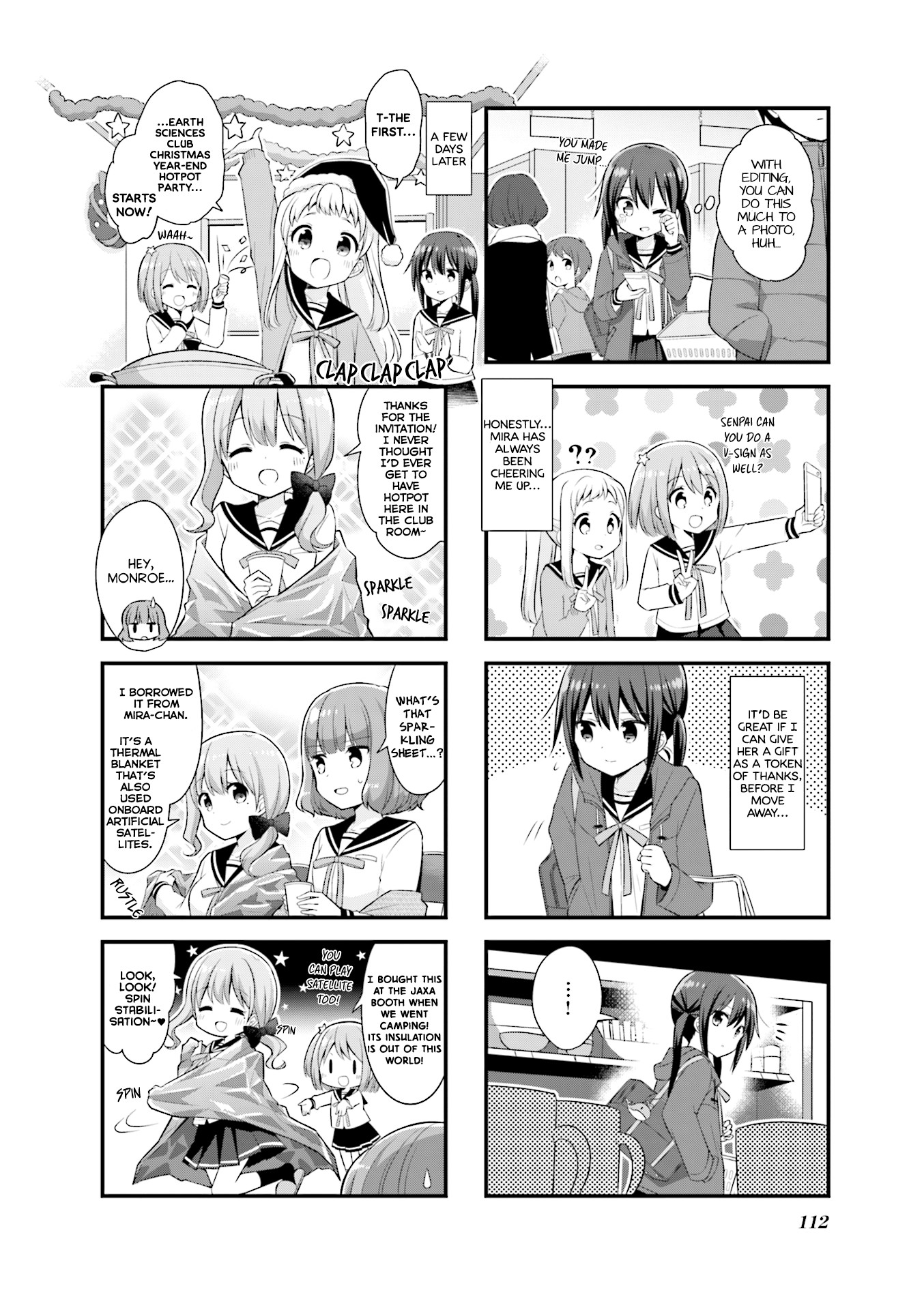 Koisuru Asteroid chapter 26 page 5