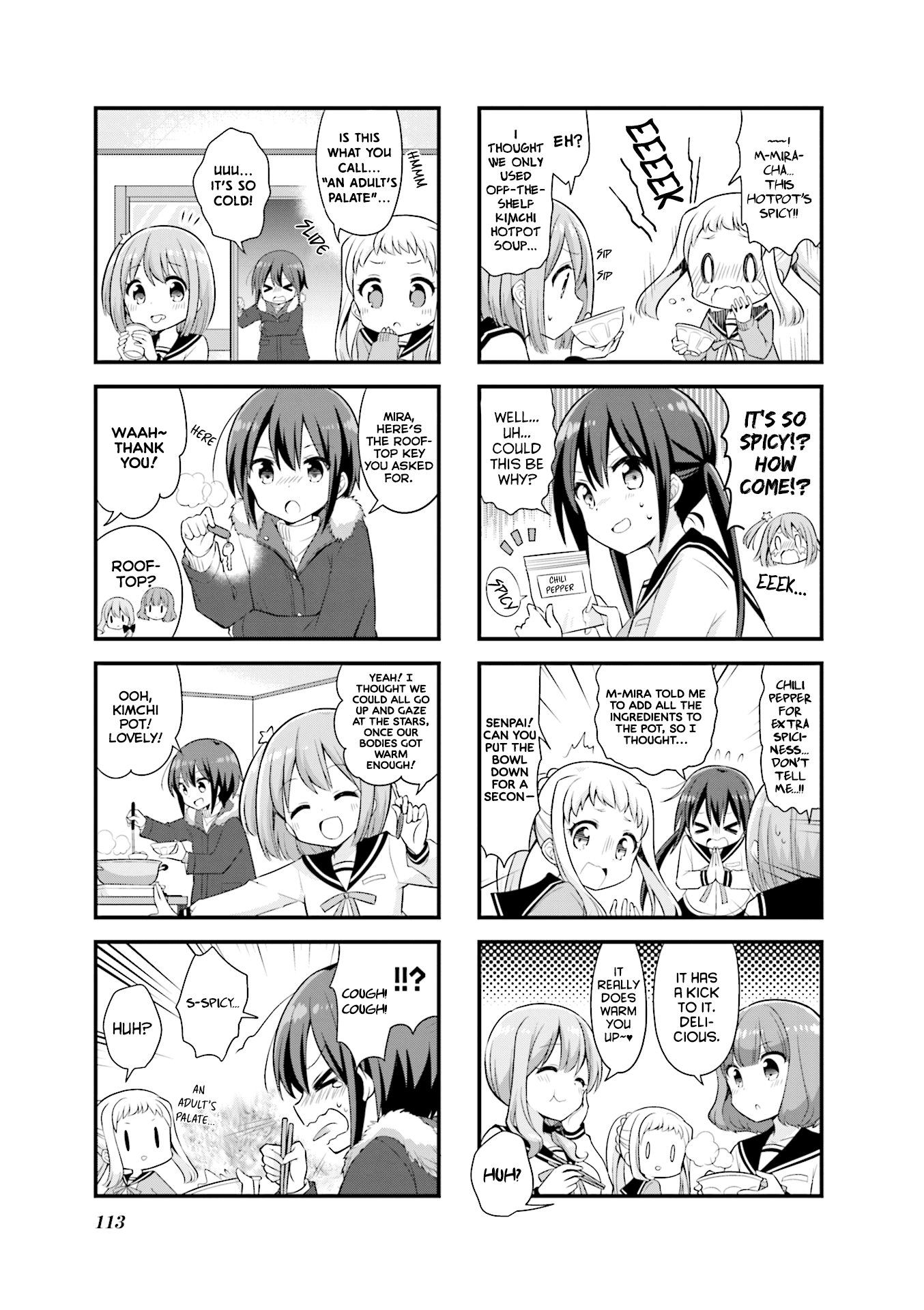 Koisuru Asteroid chapter 26 page 6