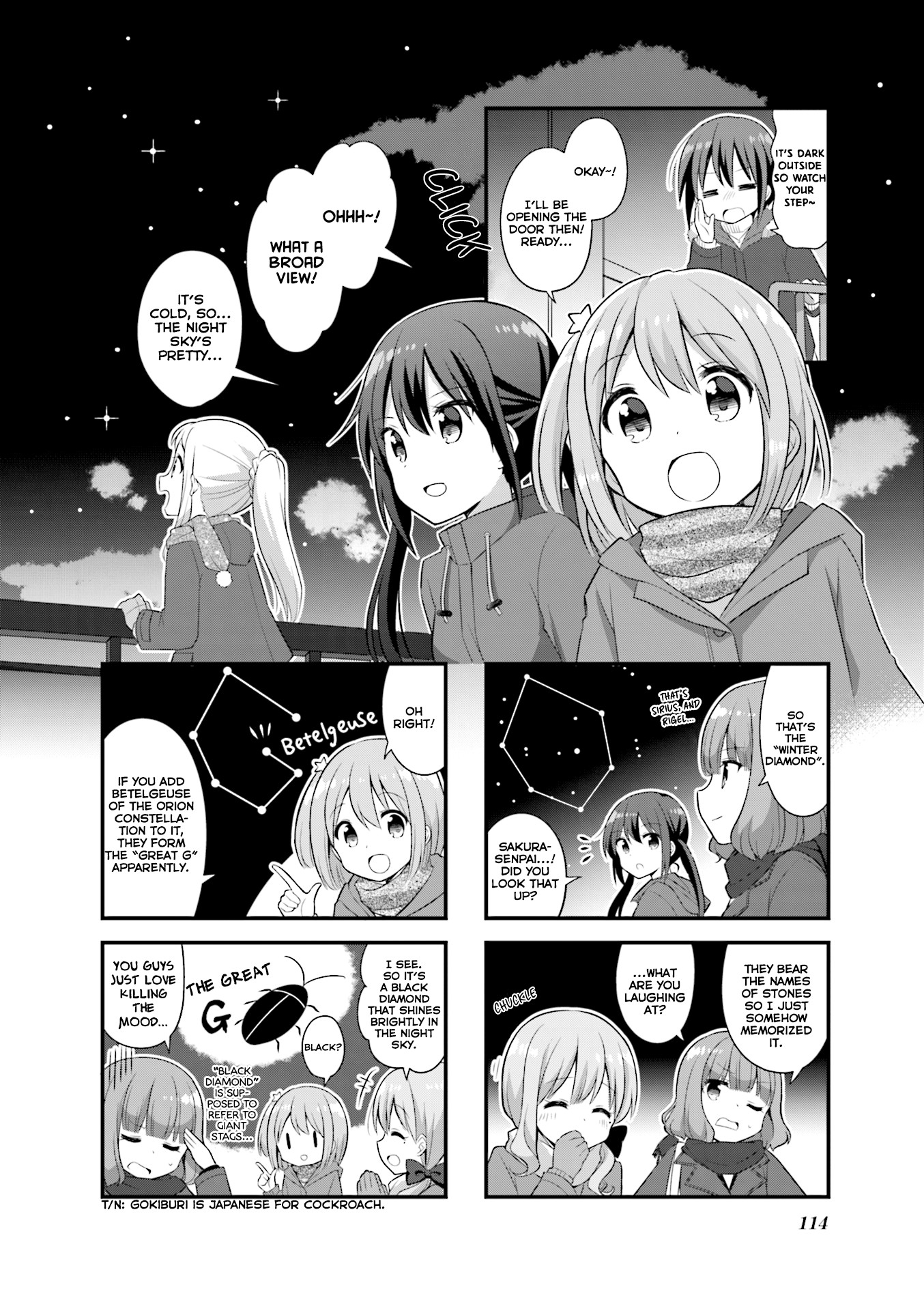Koisuru Asteroid chapter 26 page 7