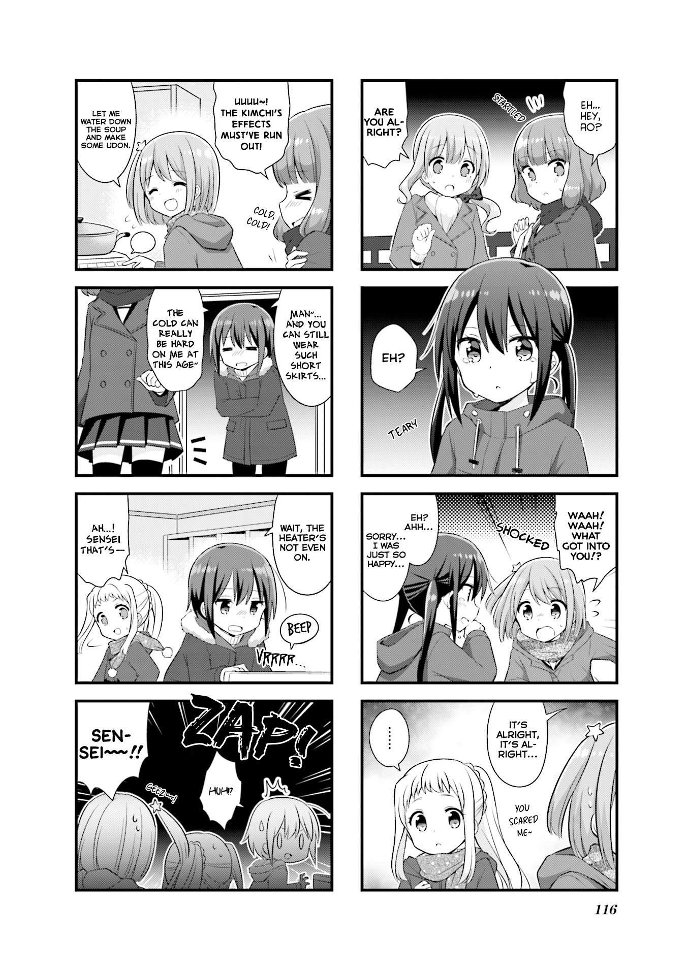 Koisuru Asteroid chapter 26 page 9