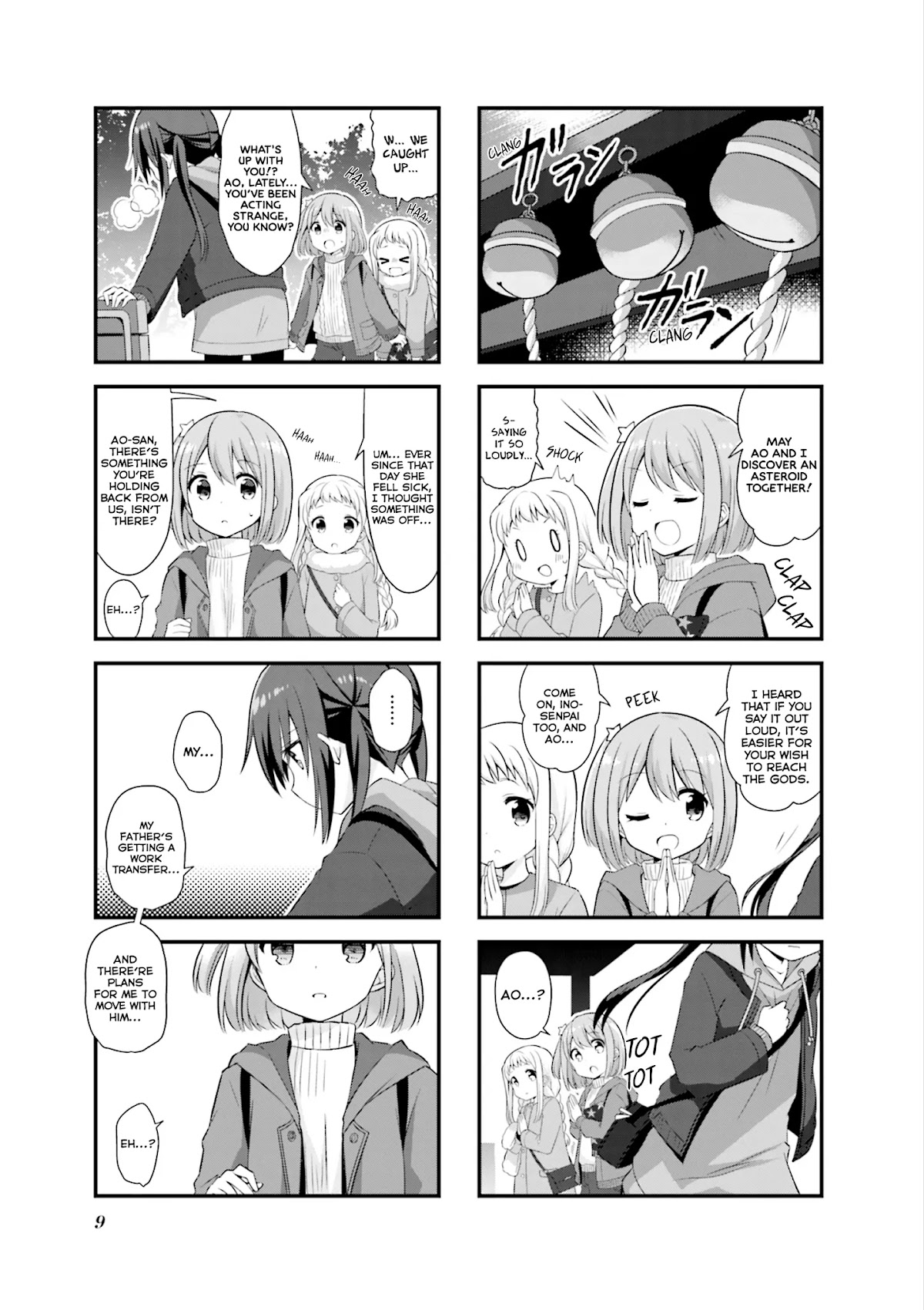 Koisuru Asteroid chapter 27 page 4