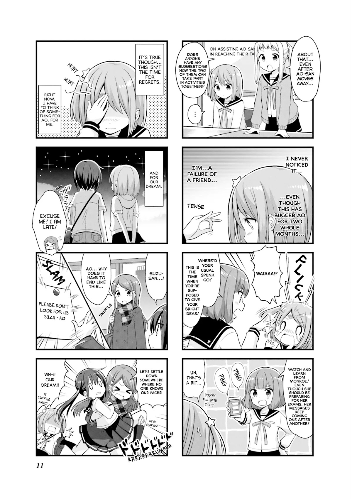 Koisuru Asteroid chapter 27 page 6