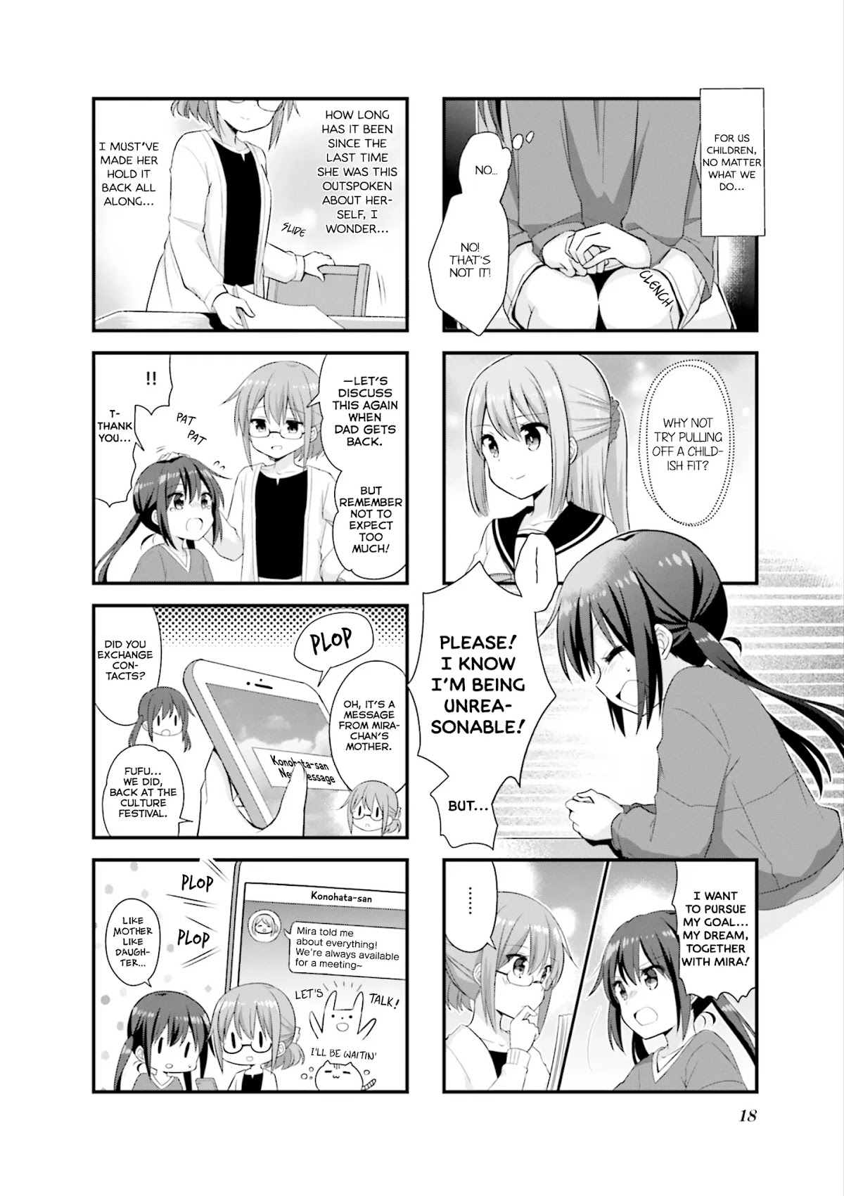 Koisuru Asteroid chapter 28 page 5