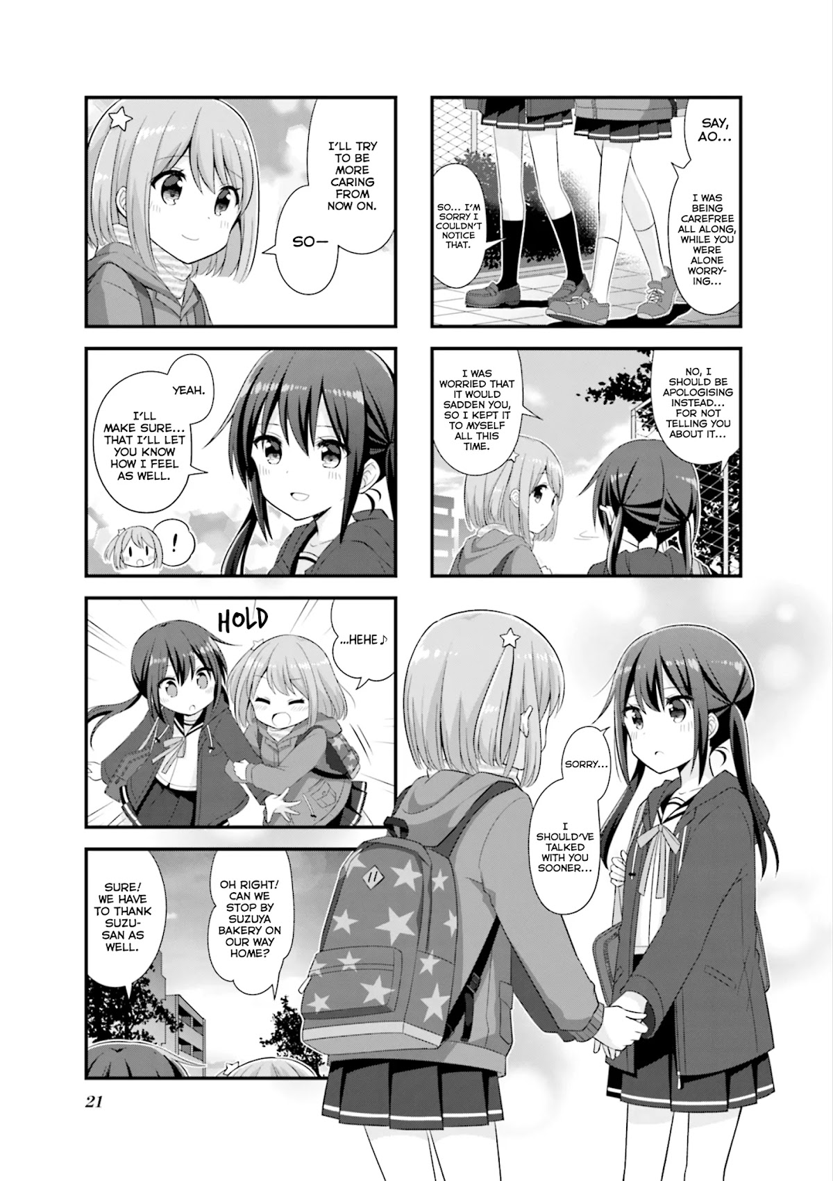 Koisuru Asteroid chapter 28 page 8