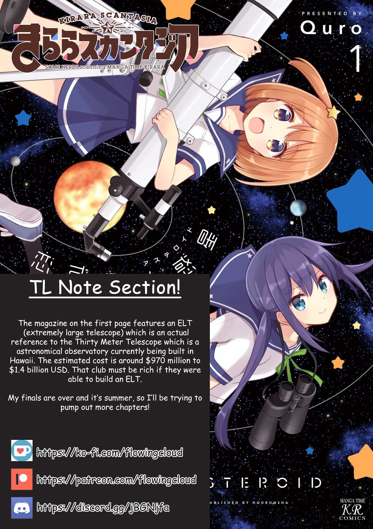 Koisuru Asteroid chapter 3 page 10