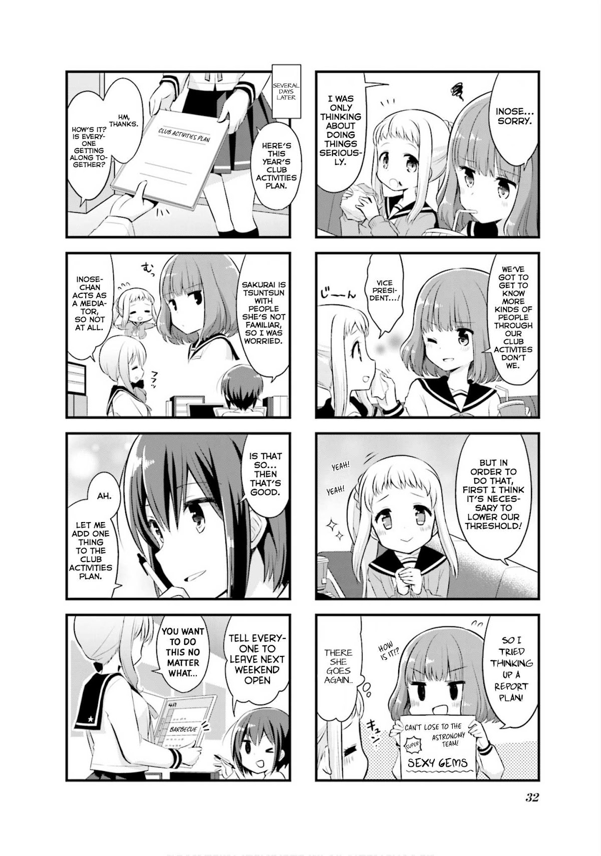 Koisuru Asteroid chapter 3 page 9