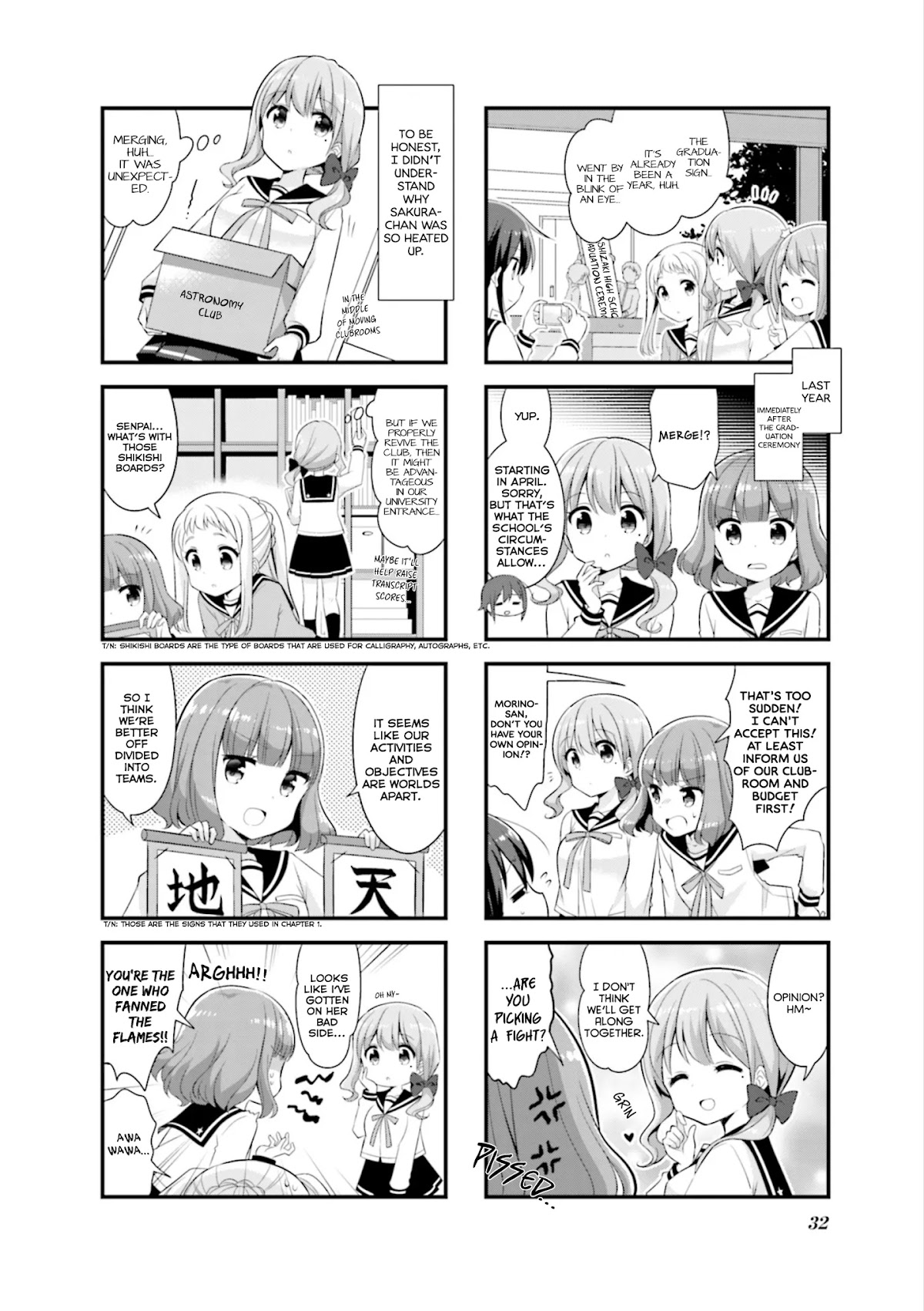 Koisuru Asteroid chapter 30 page 3