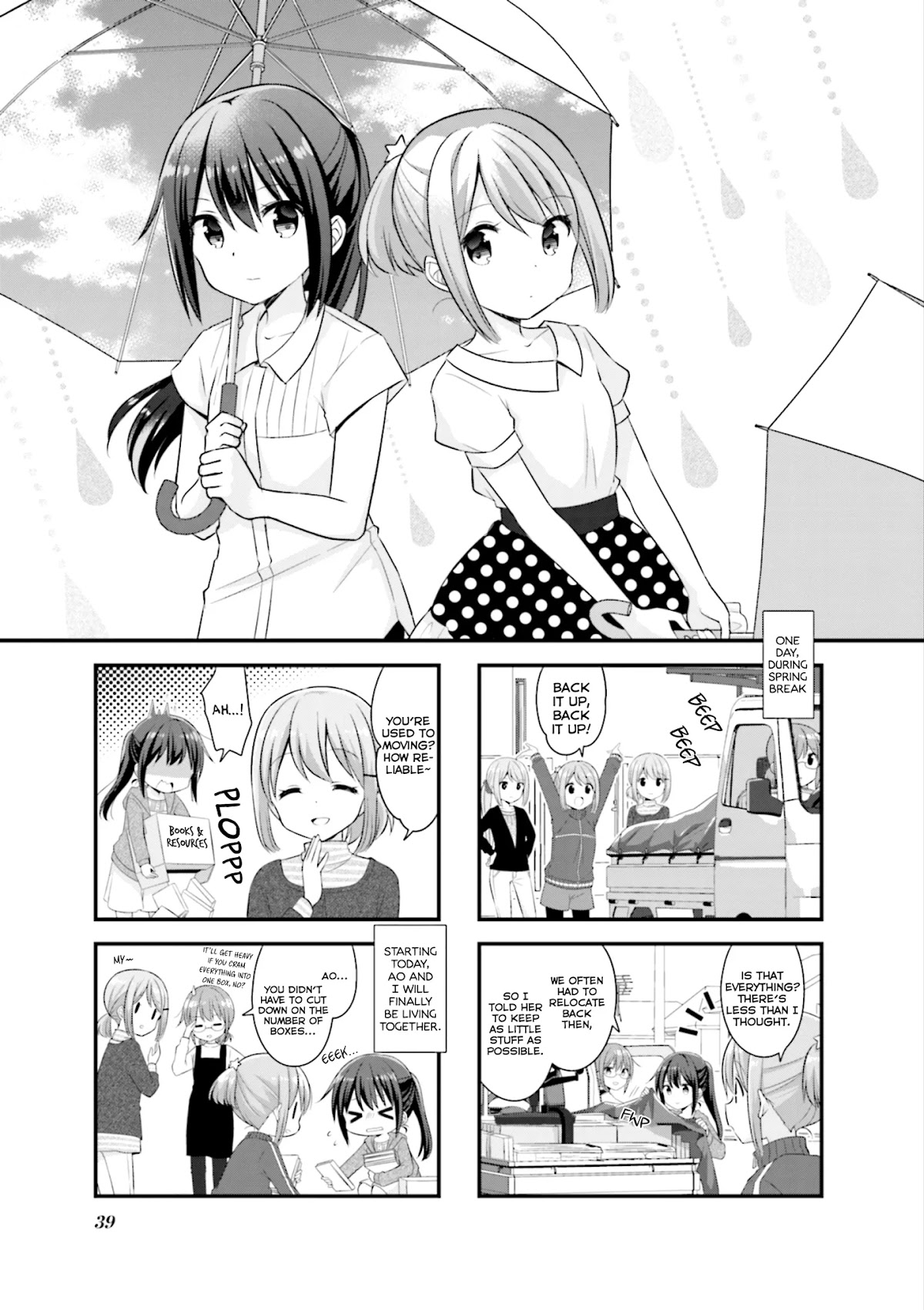 Koisuru Asteroid chapter 31 page 2