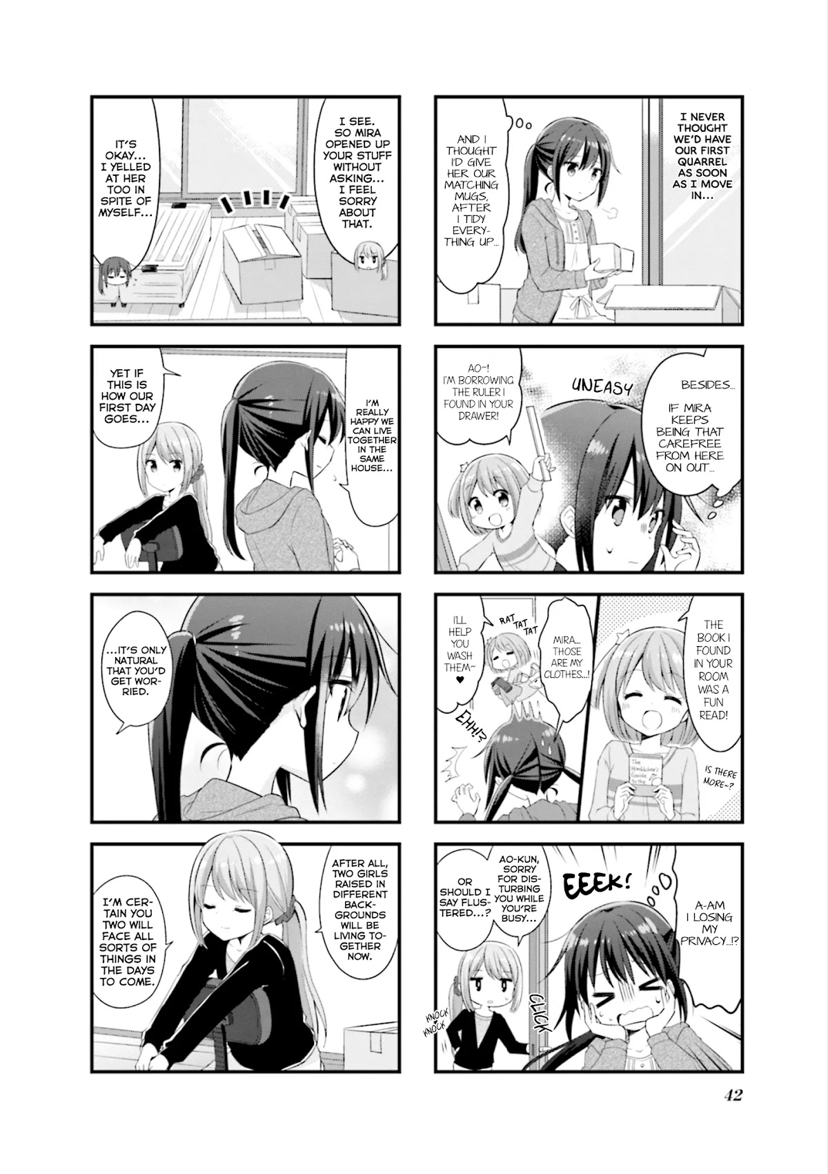 Koisuru Asteroid chapter 31 page 5