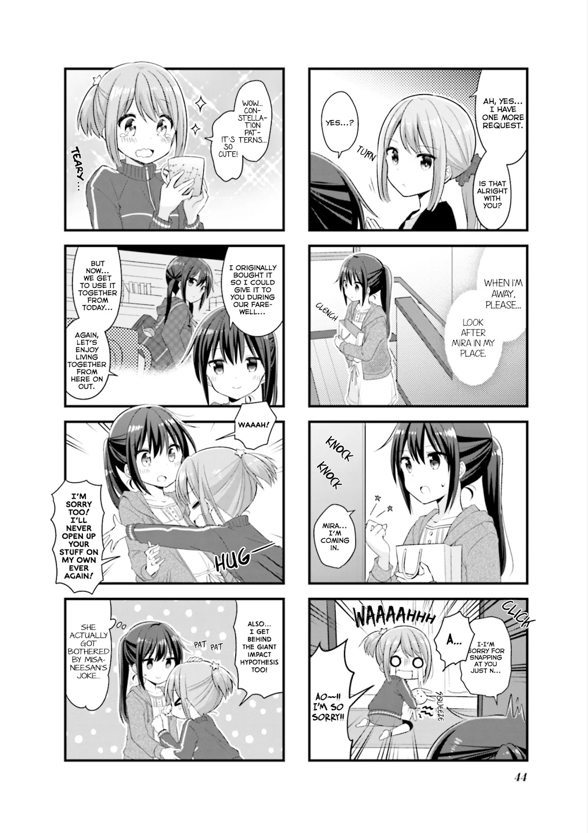 Koisuru Asteroid chapter 31 page 7