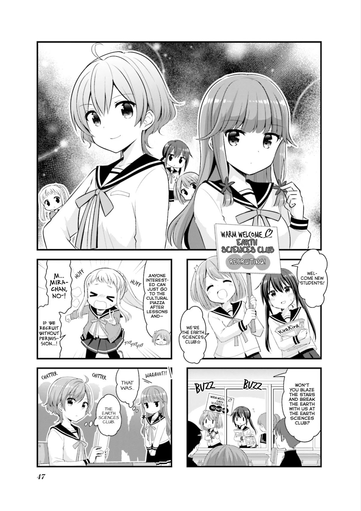 Koisuru Asteroid chapter 32 page 2