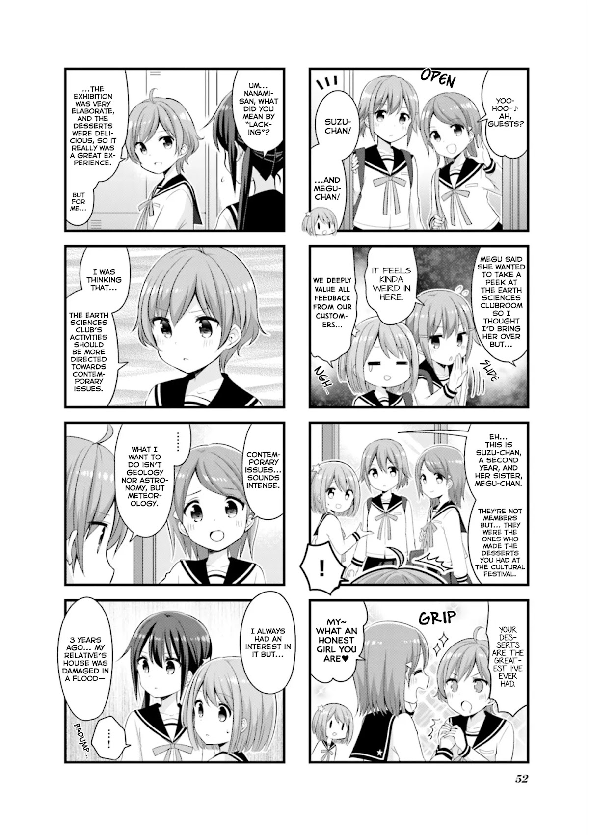 Koisuru Asteroid chapter 32 page 7