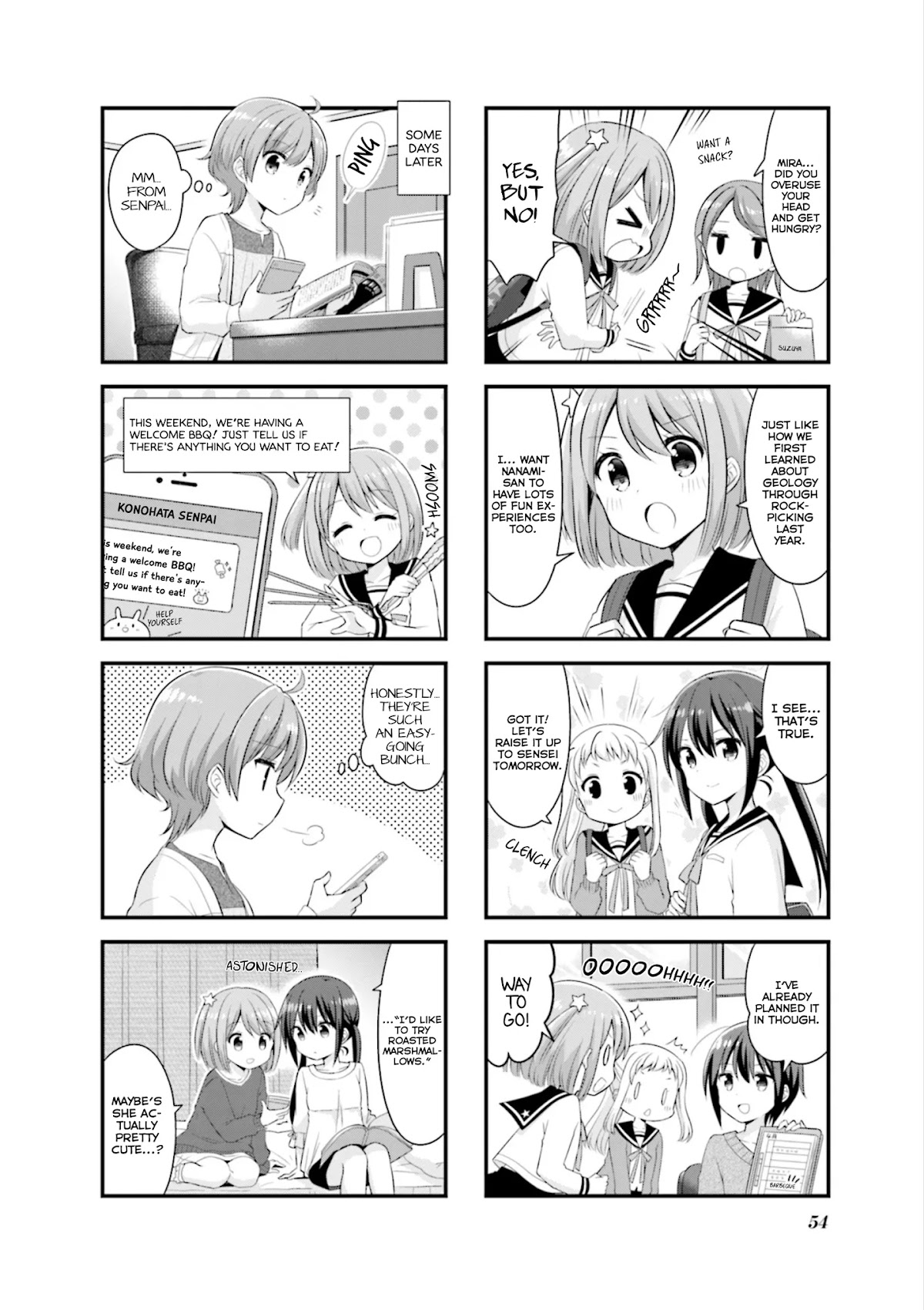 Koisuru Asteroid chapter 32 page 9