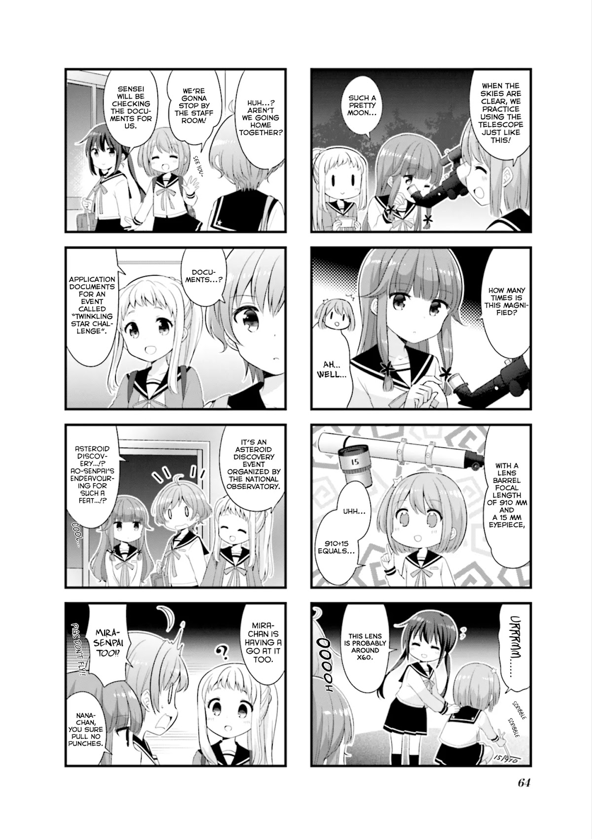 Koisuru Asteroid chapter 34 page 3