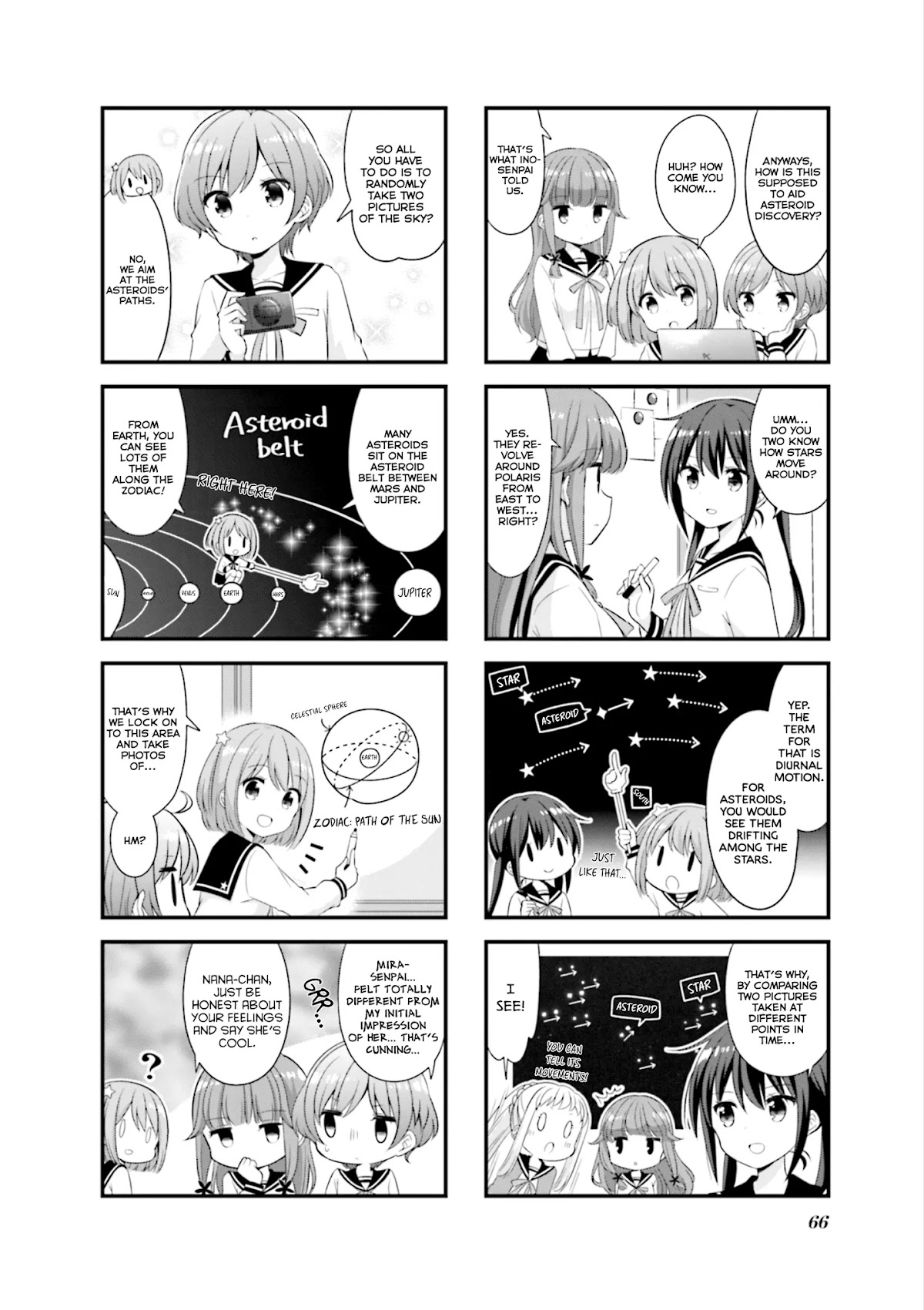 Koisuru Asteroid chapter 34 page 5