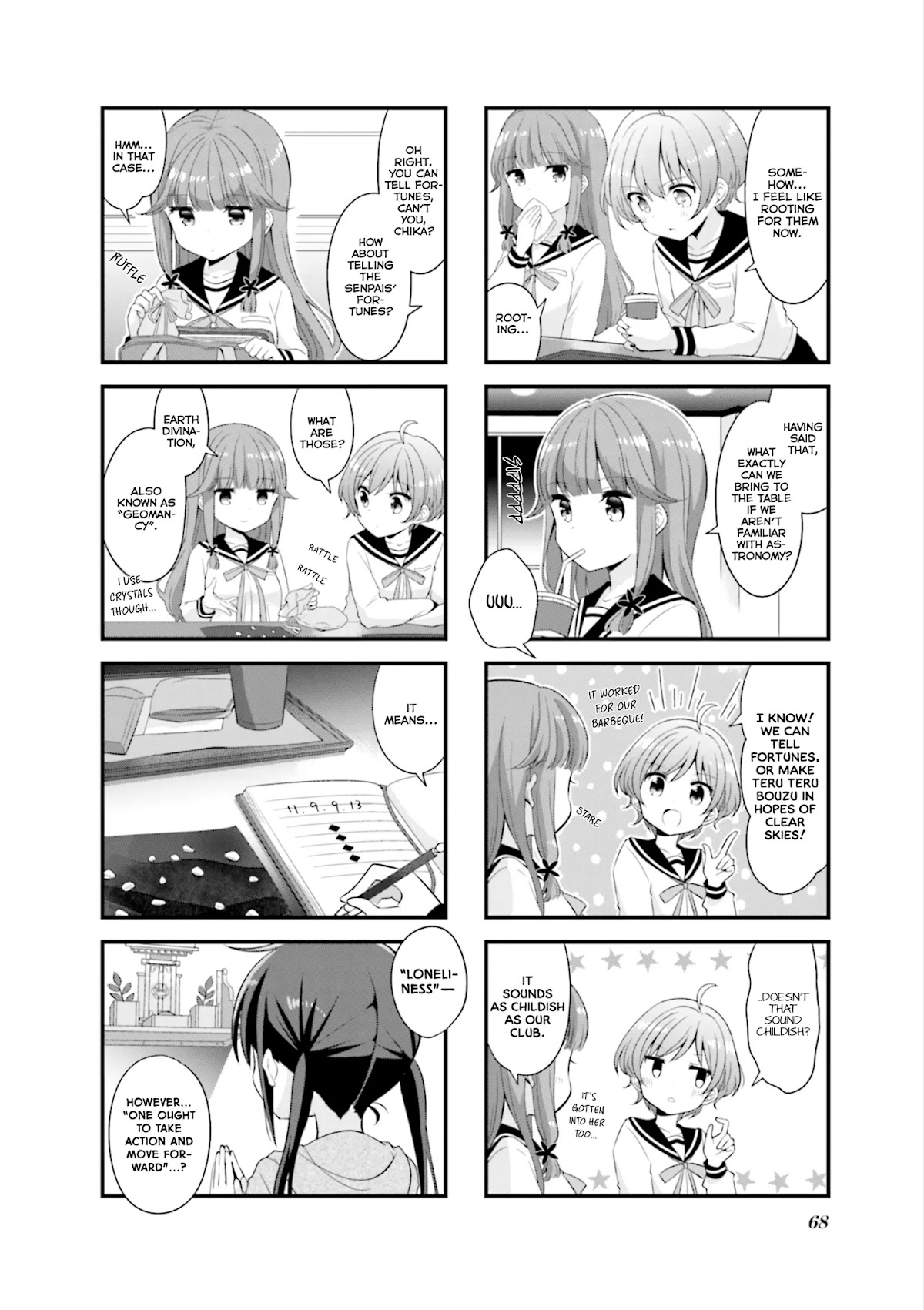 Koisuru Asteroid chapter 34 page 7